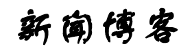 顺庆区新闻网